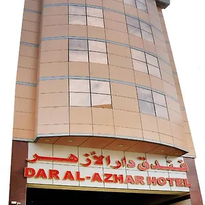 Dar Al Azhar Hotel Mecca